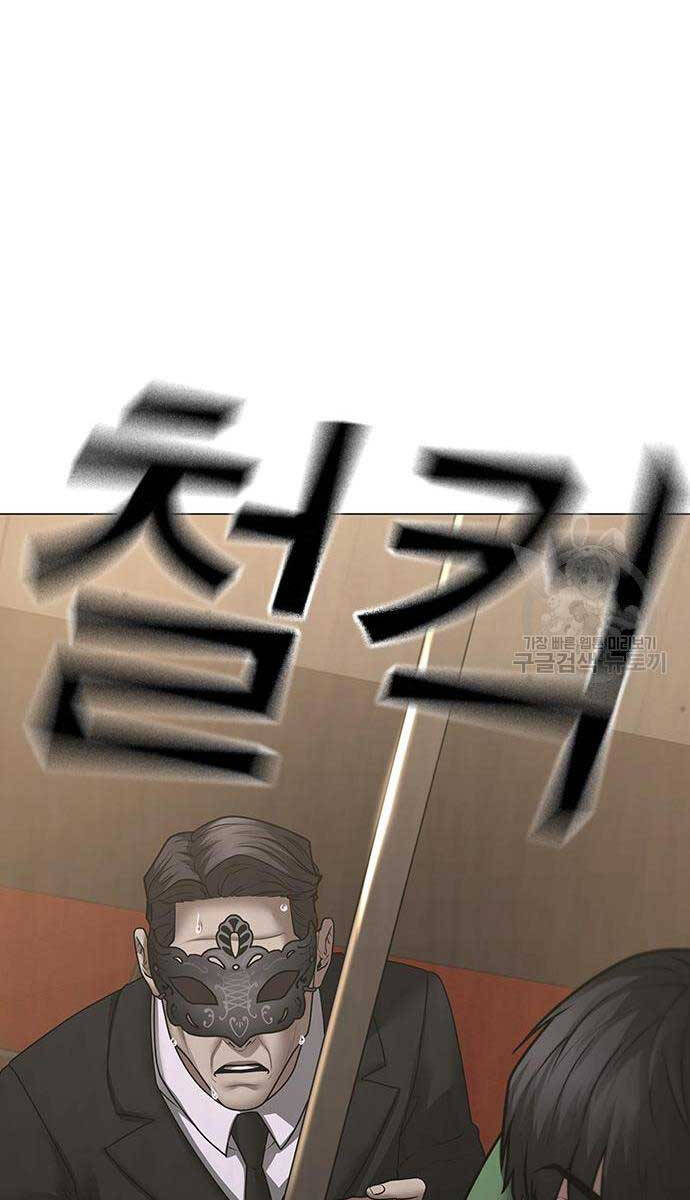 Nhiệm Vụ Đời Thật Chap 91 - Next Chap 92