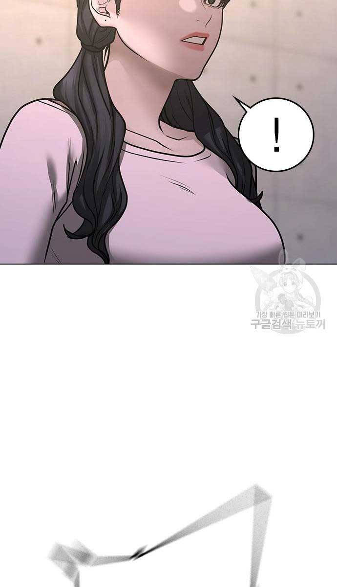 Nhiệm Vụ Đời Thật Chap 91 - Next Chap 92