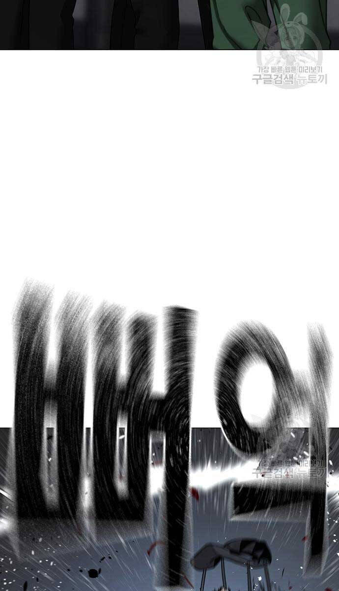 Nhiệm Vụ Đời Thật Chap 91 - Next Chap 92