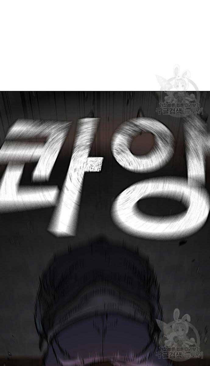 Nhiệm Vụ Đời Thật Chap 92 - Next Chap 93