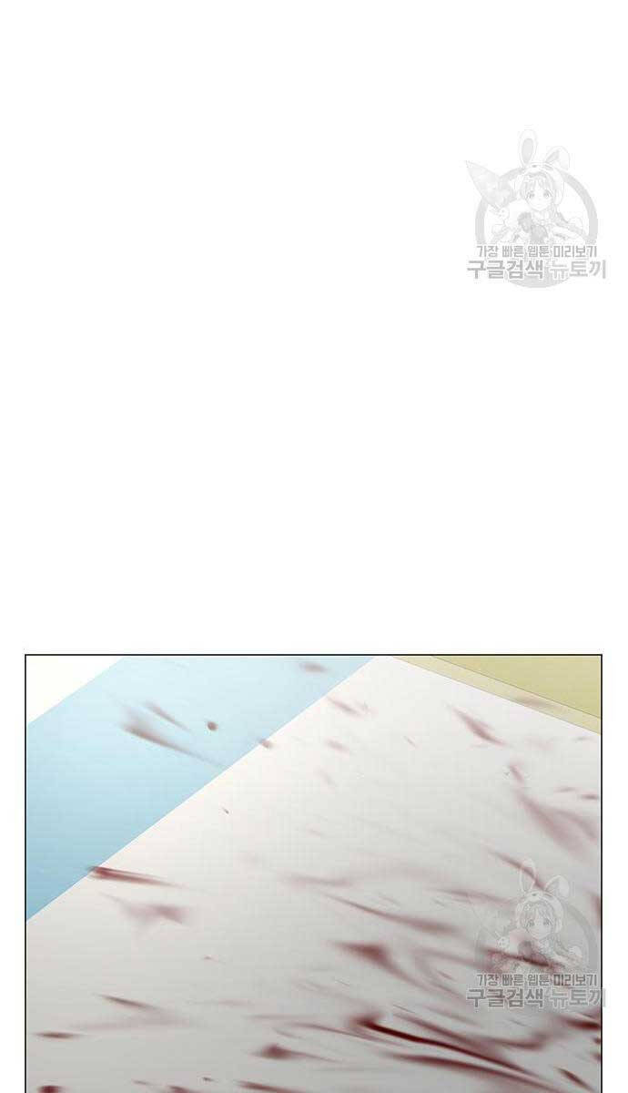 Nhiệm Vụ Đời Thật Chap 92 - Next Chap 93