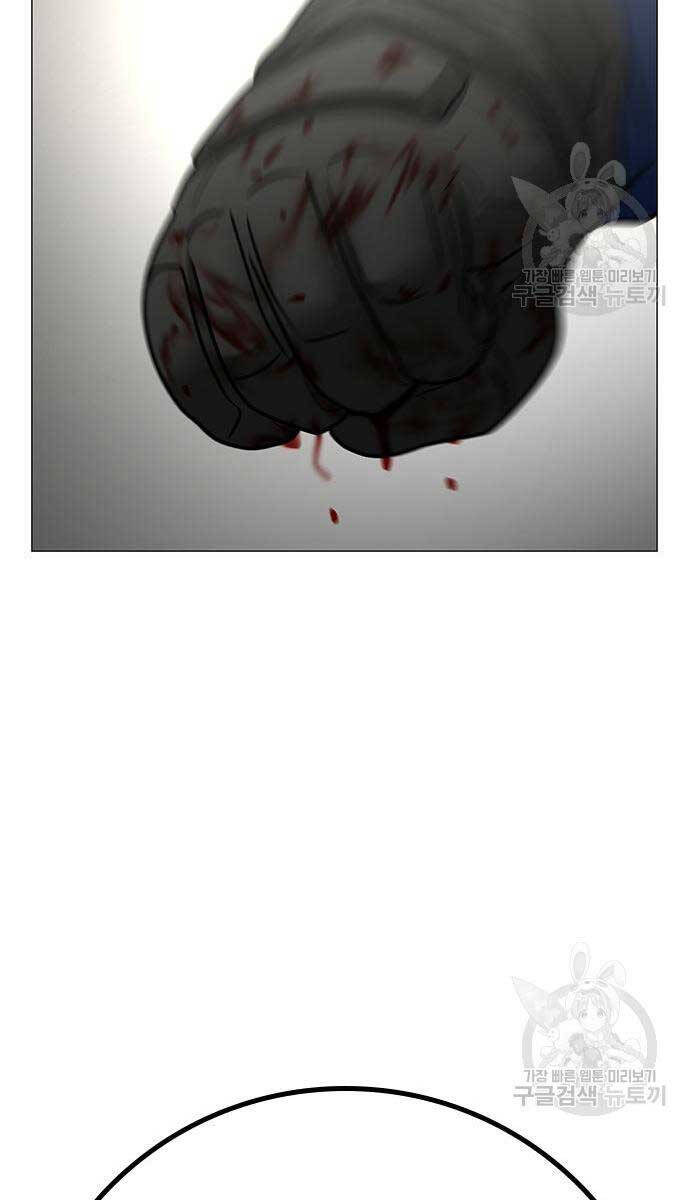 Nhiệm Vụ Đời Thật Chap 92 - Next Chap 93