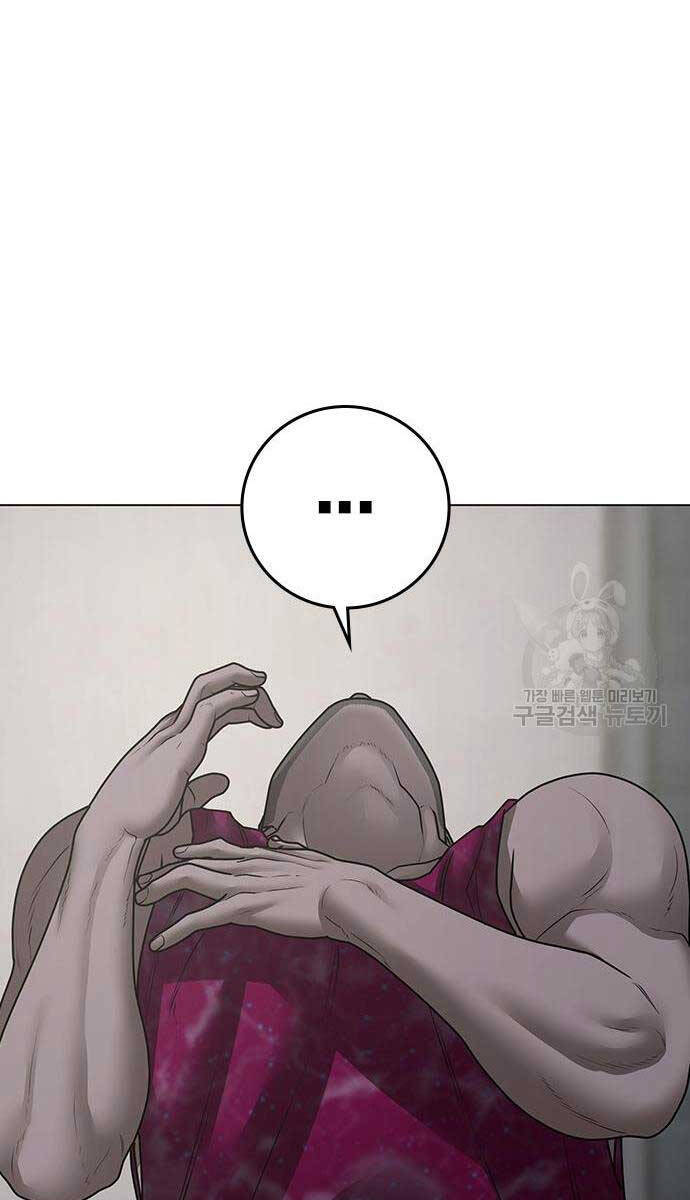 Nhiệm Vụ Đời Thật Chap 93 - Next Chap 94