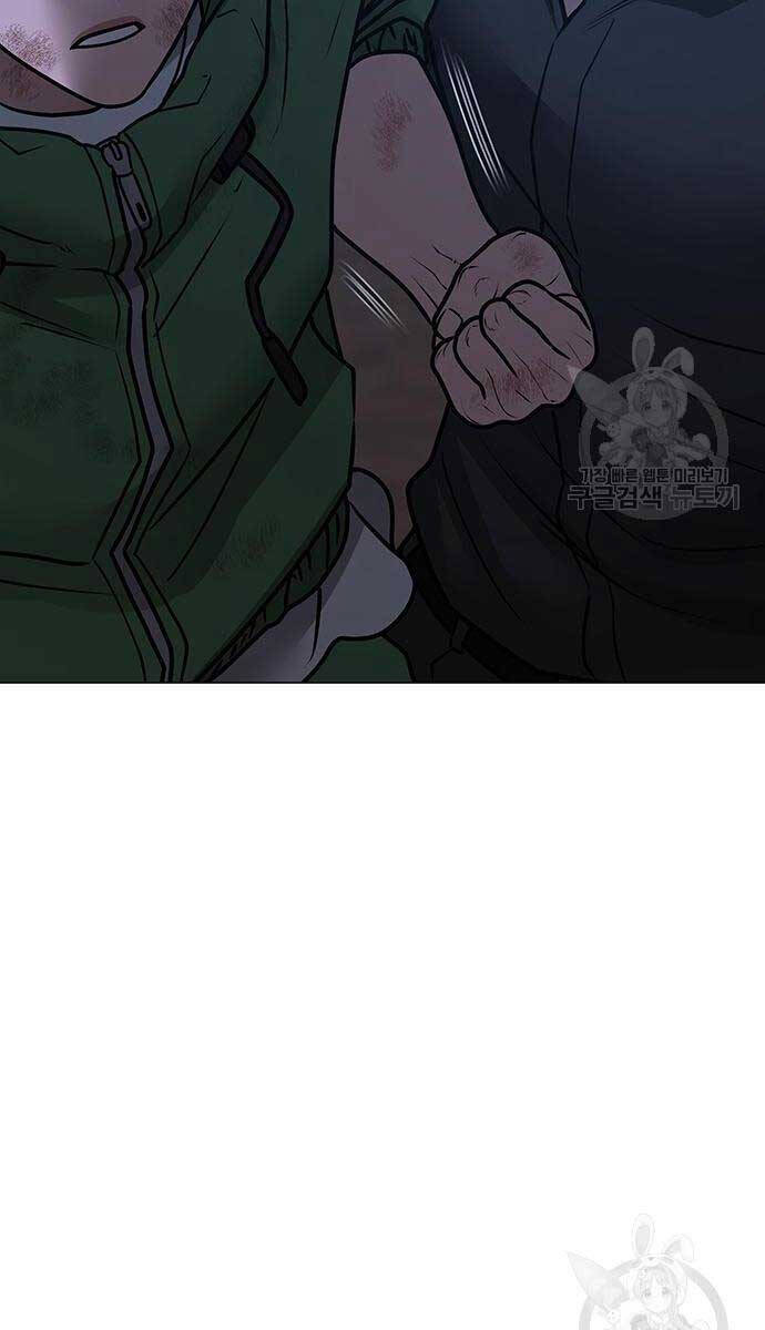 Nhiệm Vụ Đời Thật Chap 93 - Next Chap 94