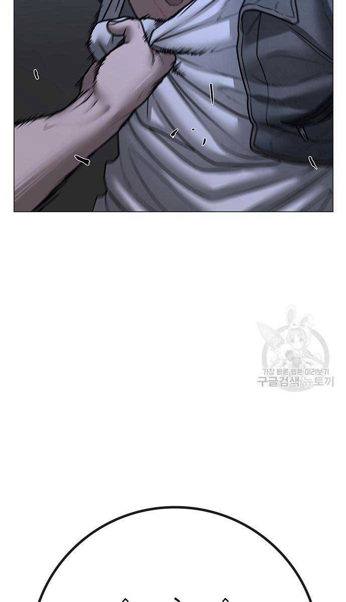 Nhiệm Vụ Đời Thật Chap 93 - Next Chap 94