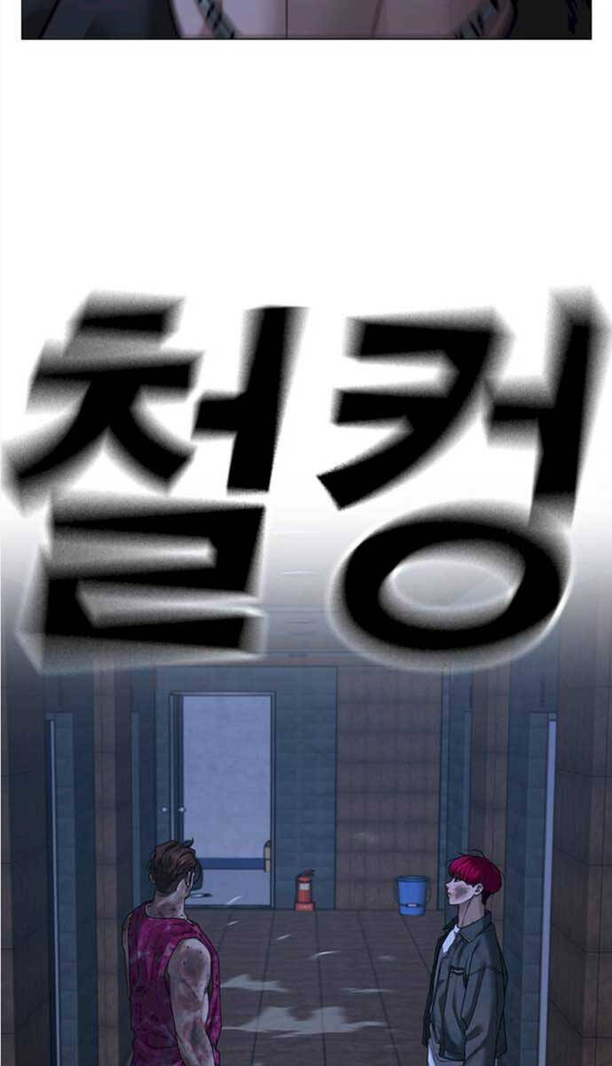 Nhiệm Vụ Đời Thật Chap 94 - Next Chap 95