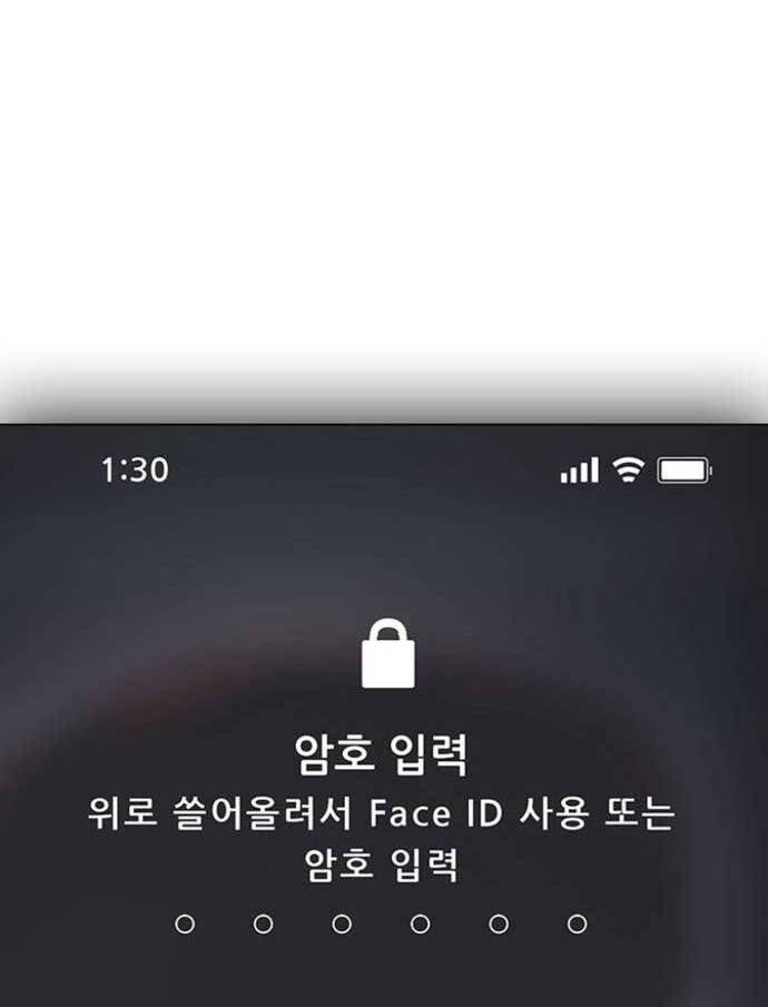 Nhiệm Vụ Đời Thật Chap 95 - Next Chap 96