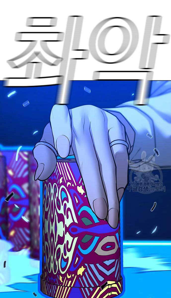 Nhiệm Vụ Đời Thật Chap 96 - Next Chap 97