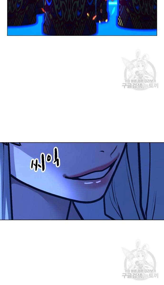 Nhiệm Vụ Đời Thật Chap 96 - Next Chap 97