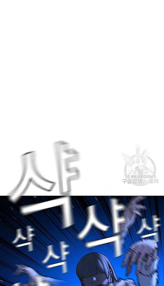 Nhiệm Vụ Đời Thật Chap 96 - Next Chap 97