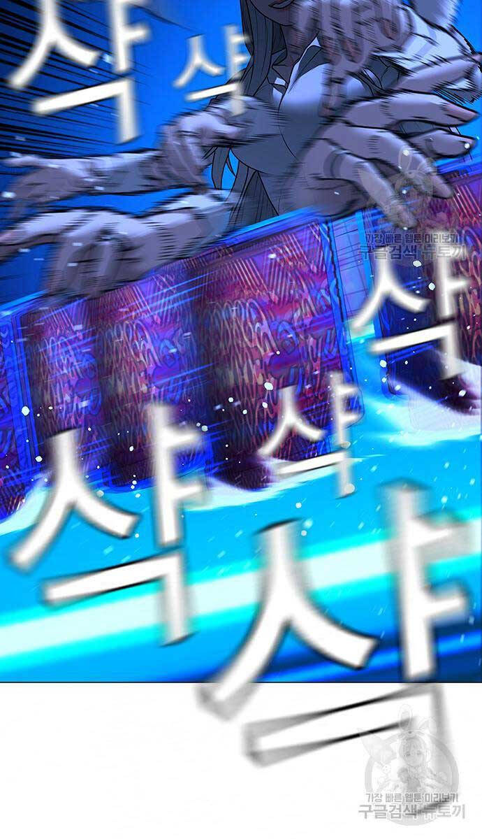 Nhiệm Vụ Đời Thật Chap 96 - Next Chap 97