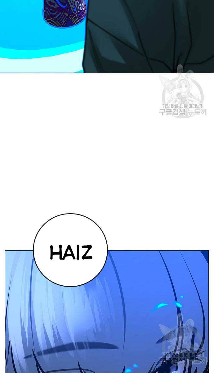 Nhiệm Vụ Đời Thật Chap 96 - Next Chap 97