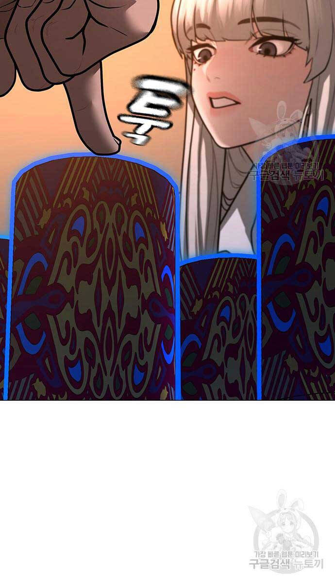 Nhiệm Vụ Đời Thật Chap 96 - Next Chap 97