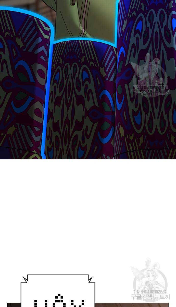 Nhiệm Vụ Đời Thật Chap 96 - Next Chap 97