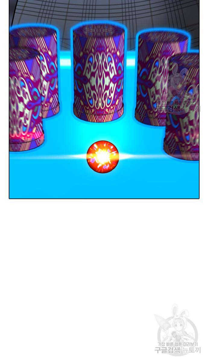 Nhiệm Vụ Đời Thật Chap 96 - Next Chap 97