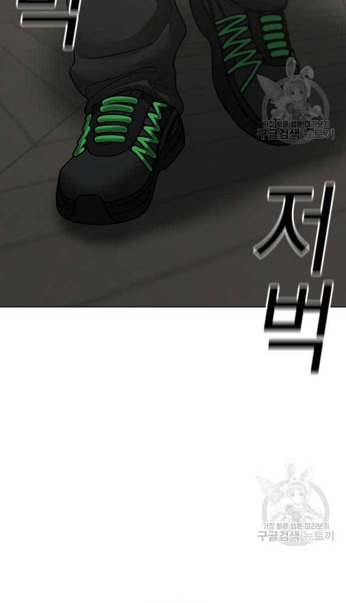 Nhiệm Vụ Đời Thật Chap 96 - Next Chap 97