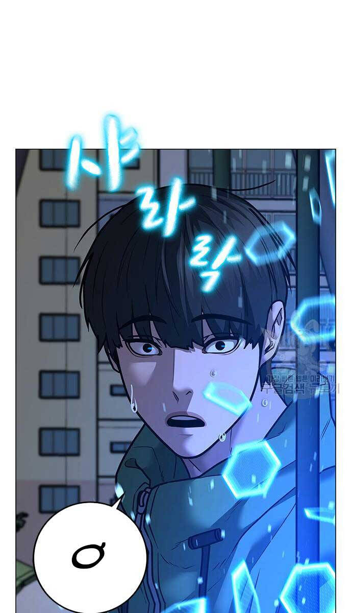 Nhiệm Vụ Đời Thật Chap 96 - Next Chap 97