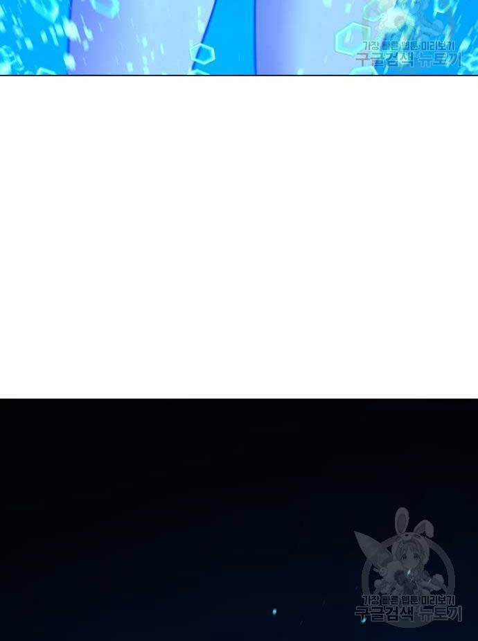 Nhiệm Vụ Đời Thật Chap 96 - Next Chap 97
