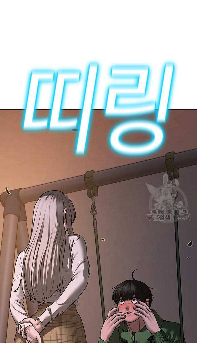 Nhiệm Vụ Đời Thật Chap 96 - Next Chap 97