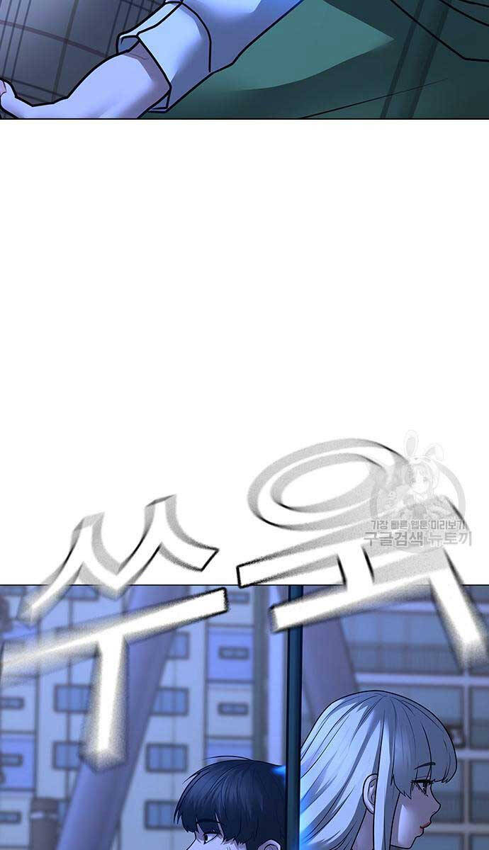 Nhiệm Vụ Đời Thật Chap 96 - Next Chap 97
