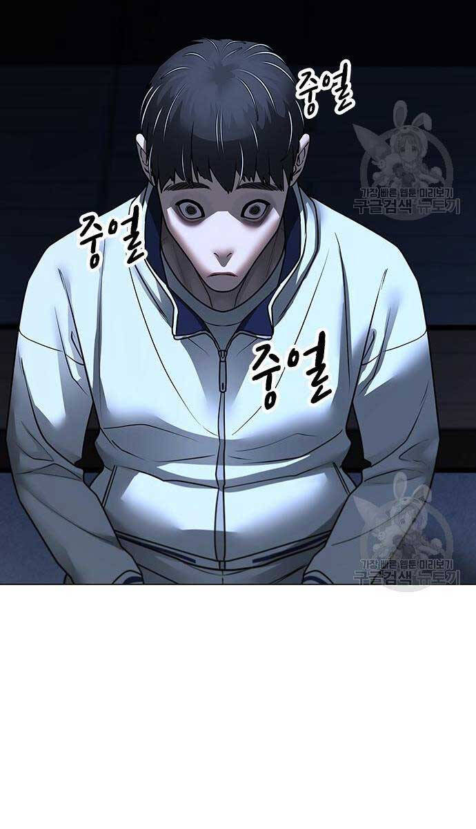 Nhiệm Vụ Đời Thật Chap 97 - Next Chap 98