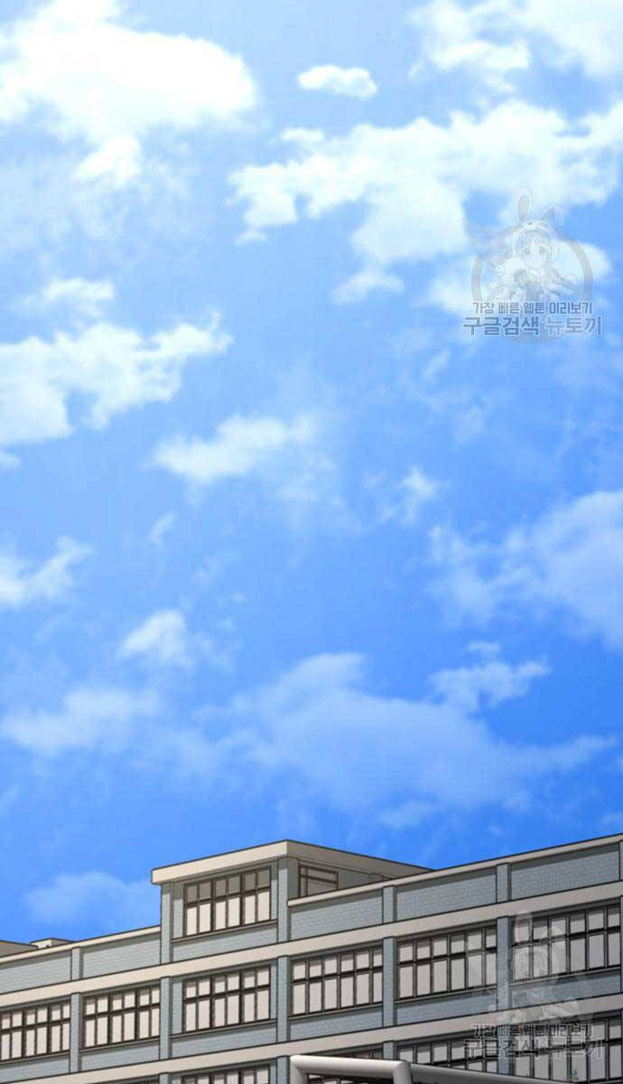 Nhiệm Vụ Đời Thật Chap 97 - Next Chap 98