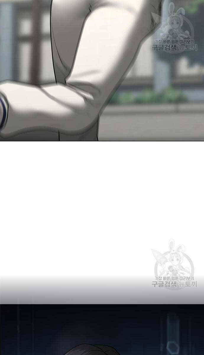Nhiệm Vụ Đời Thật Chap 97 - Next Chap 98