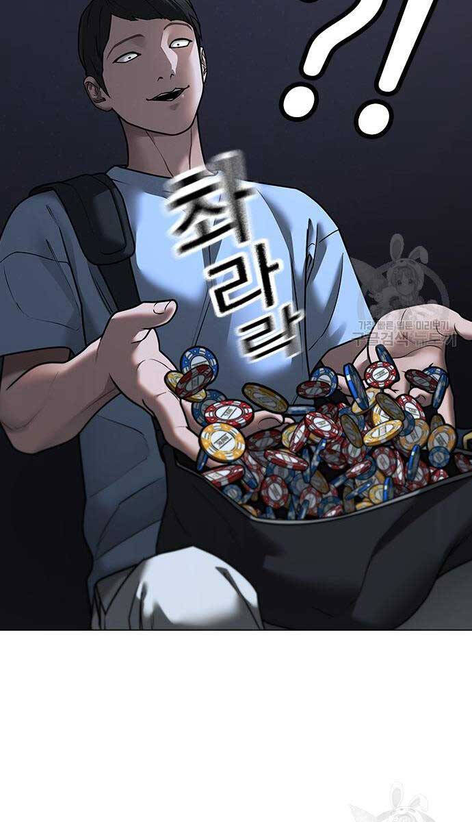 Nhiệm Vụ Đời Thật Chap 97 - Next Chap 98