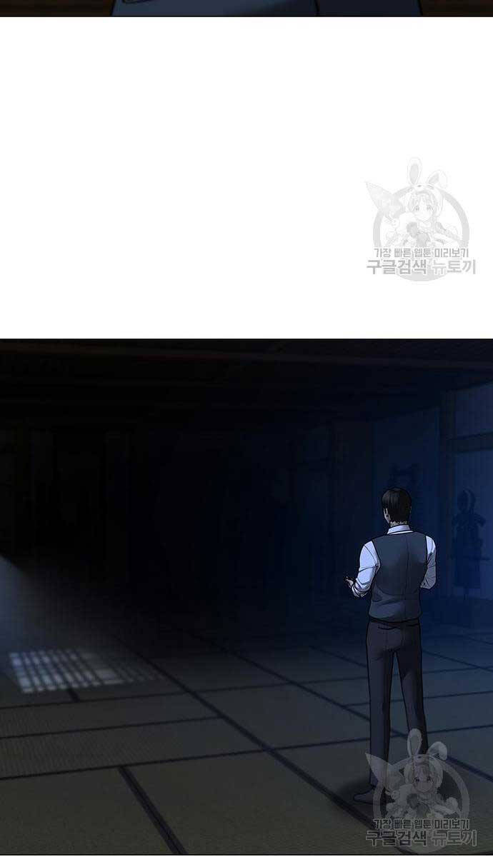 Nhiệm Vụ Đời Thật Chap 97 - Next Chap 98