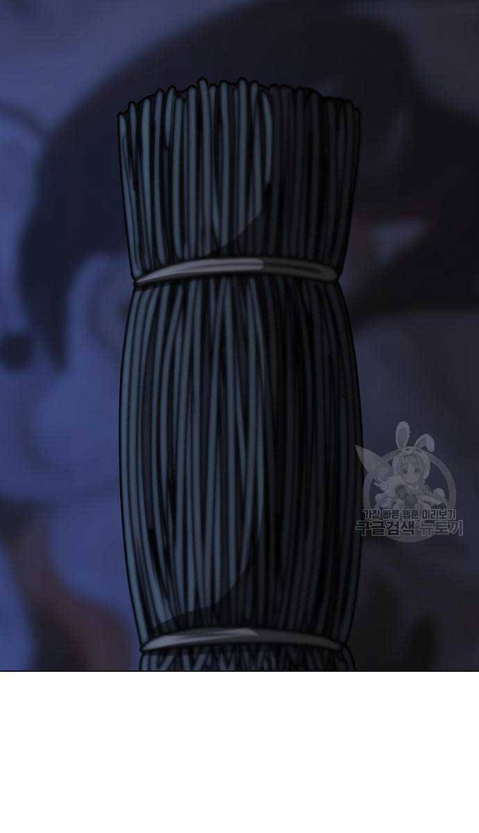 Nhiệm Vụ Đời Thật Chap 97 - Next Chap 98