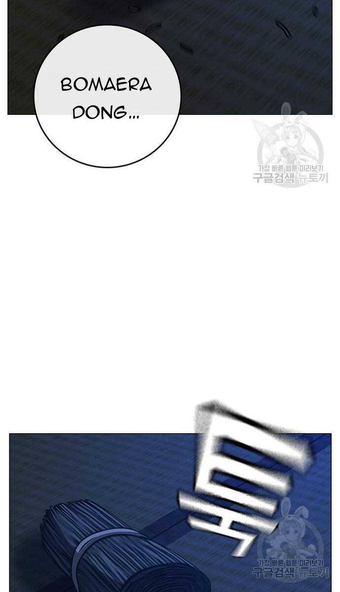 Nhiệm Vụ Đời Thật Chap 97 - Next Chap 98