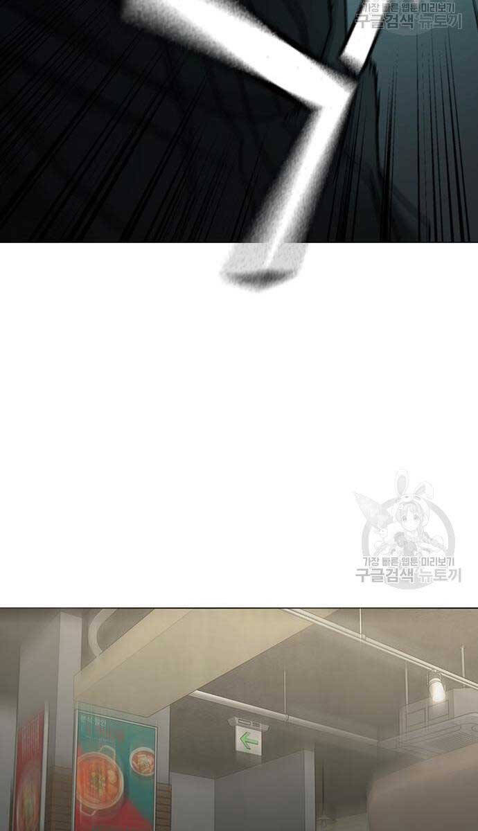Nhiệm Vụ Đời Thật Chap 97 - Next Chap 98