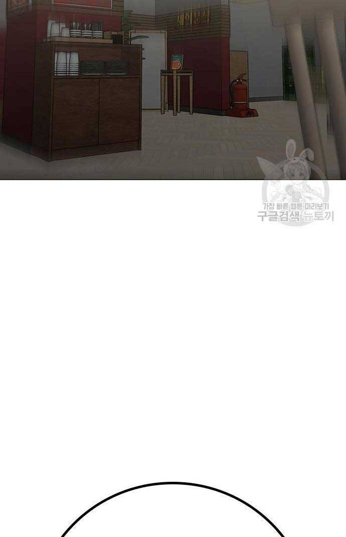 Nhiệm Vụ Đời Thật Chap 97 - Next Chap 98