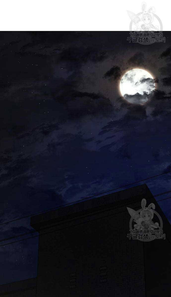 Nhiệm Vụ Đời Thật Chap 98 - Next Chap 99