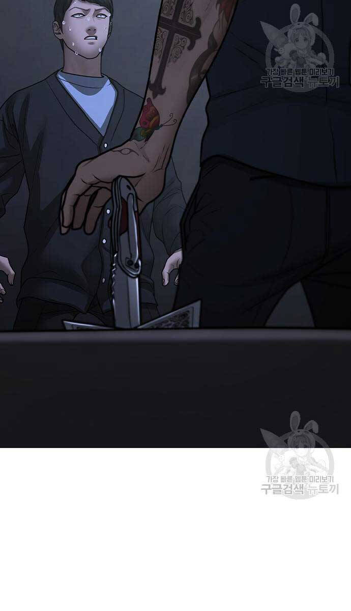 Nhiệm Vụ Đời Thật Chap 98 - Next Chap 99