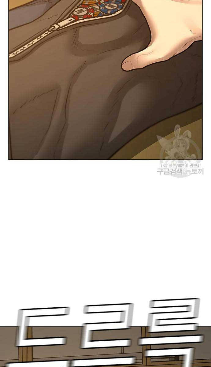 Nhiệm Vụ Đời Thật Chap 98 - Next Chap 99