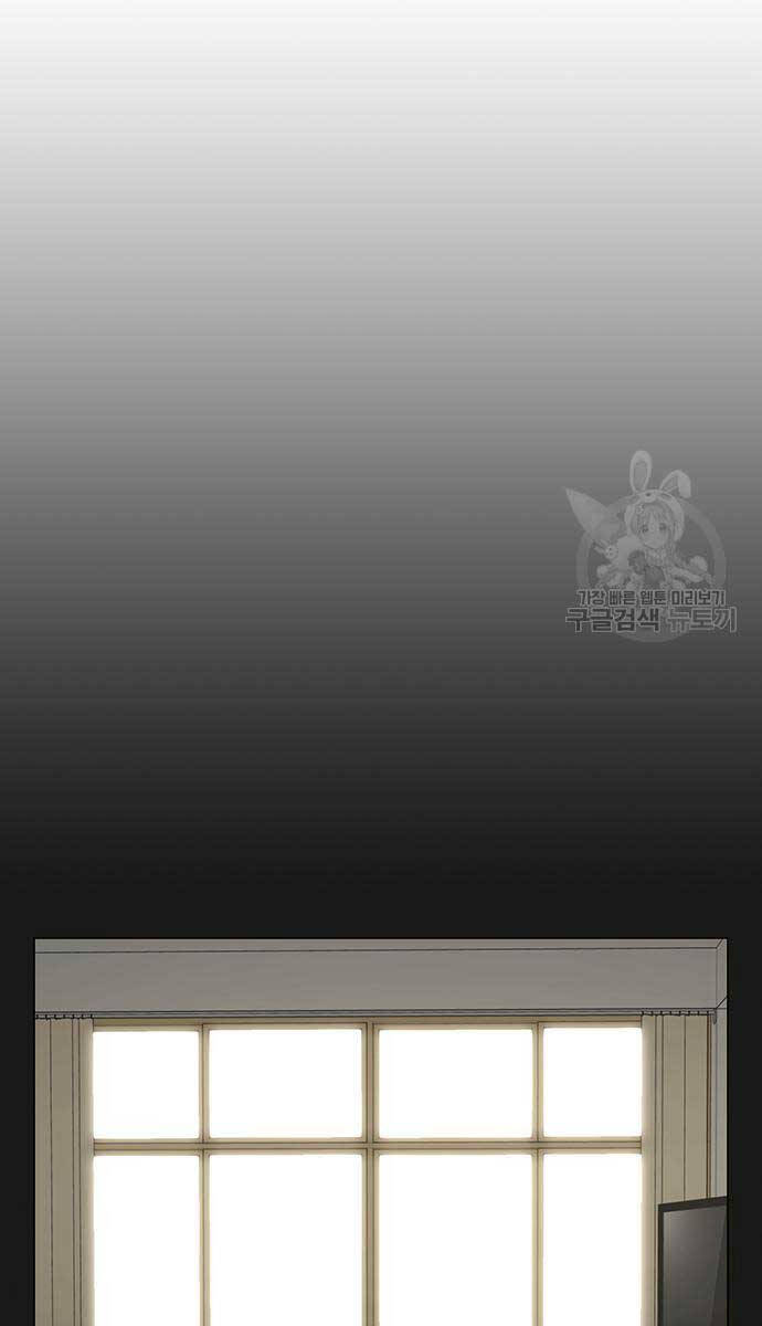 Nhiệm Vụ Đời Thật Chap 98 - Next Chap 99