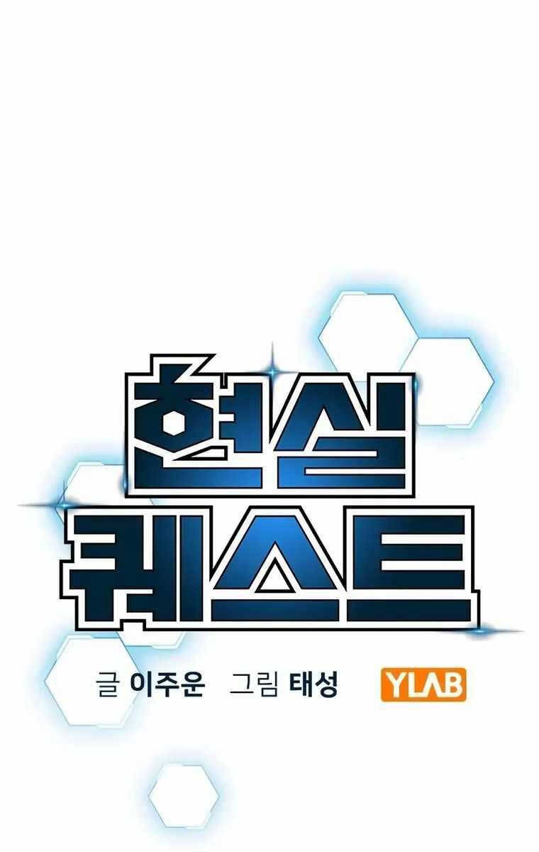 Nhiệm Vụ Đời Thật Chap 99 - Next Chap 100