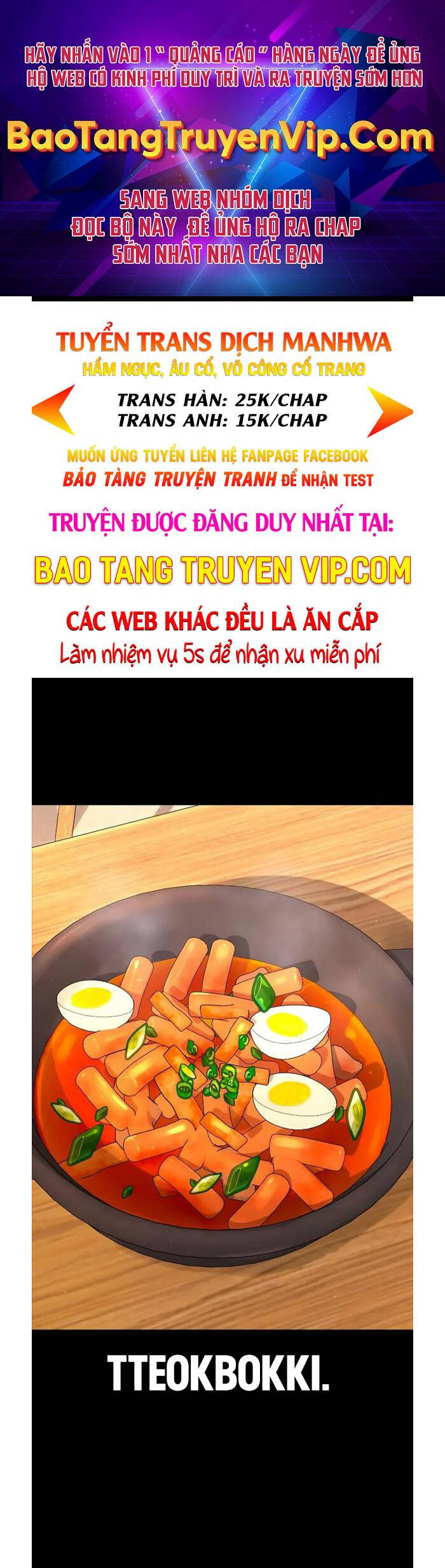 Nhiệm Vụ Diệu Kỳ Chap 78 - Next Chap 79