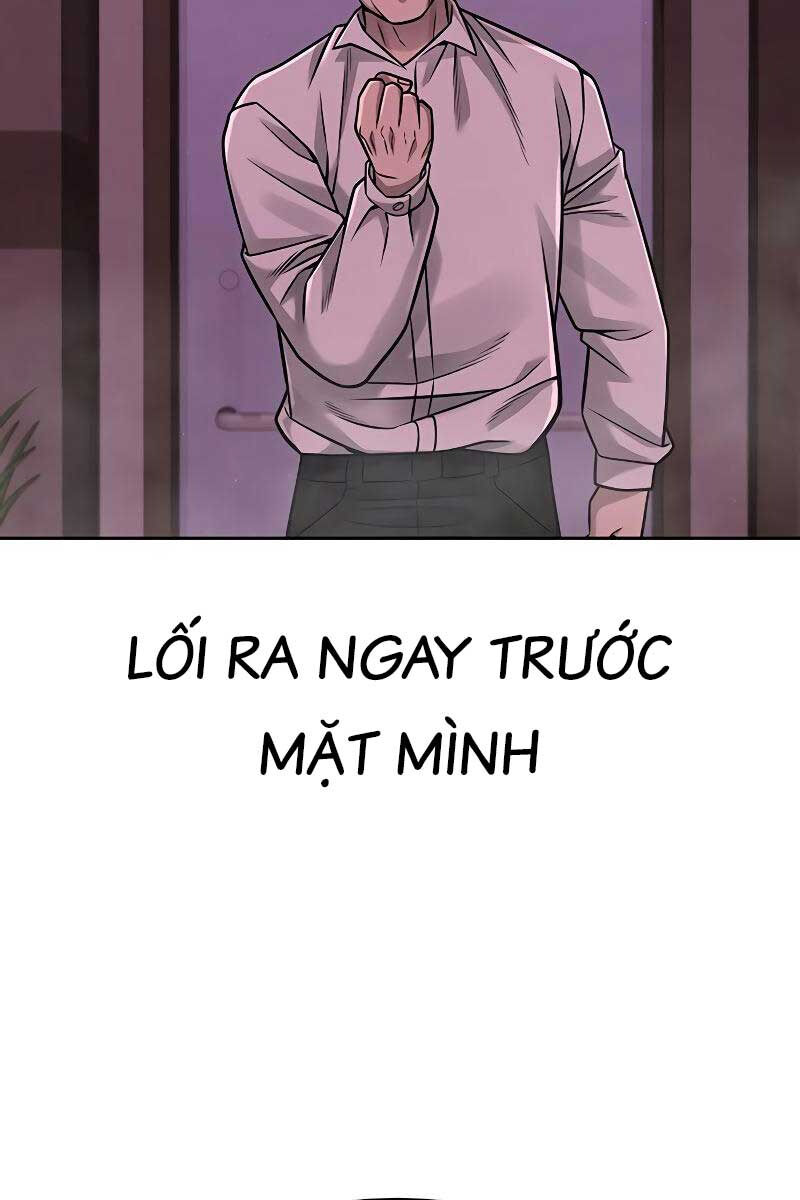 Nhiệm Vụ Diệu Kỳ Chap 83 - Next Chap 84
