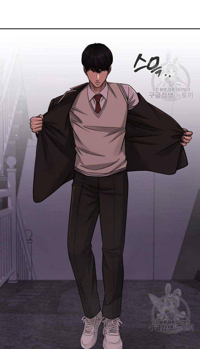 Nhiệm Vụ Diệu Kỳ Chap 88 - Next Chap 89