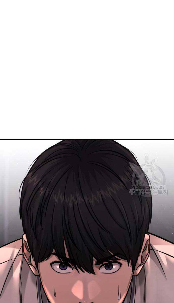 Nhiệm Vụ Diệu Kỳ Chap 88 - Next Chap 89