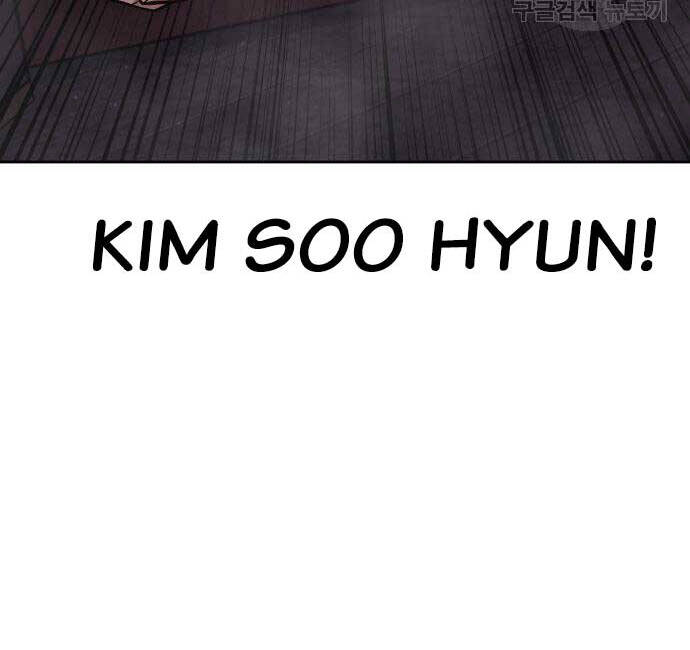 Nhiệm Vụ Diệu Kỳ Chap 88 - Next Chap 89