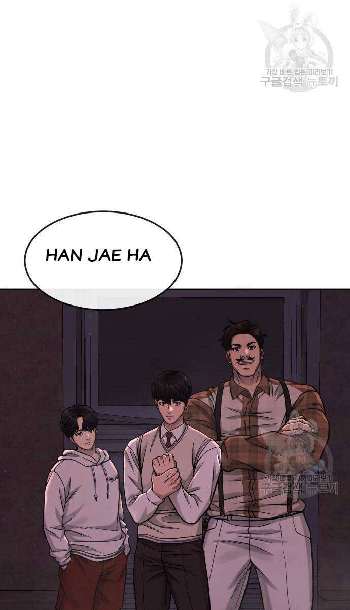 Nhiệm Vụ Diệu Kỳ Chap 88 - Next Chap 89