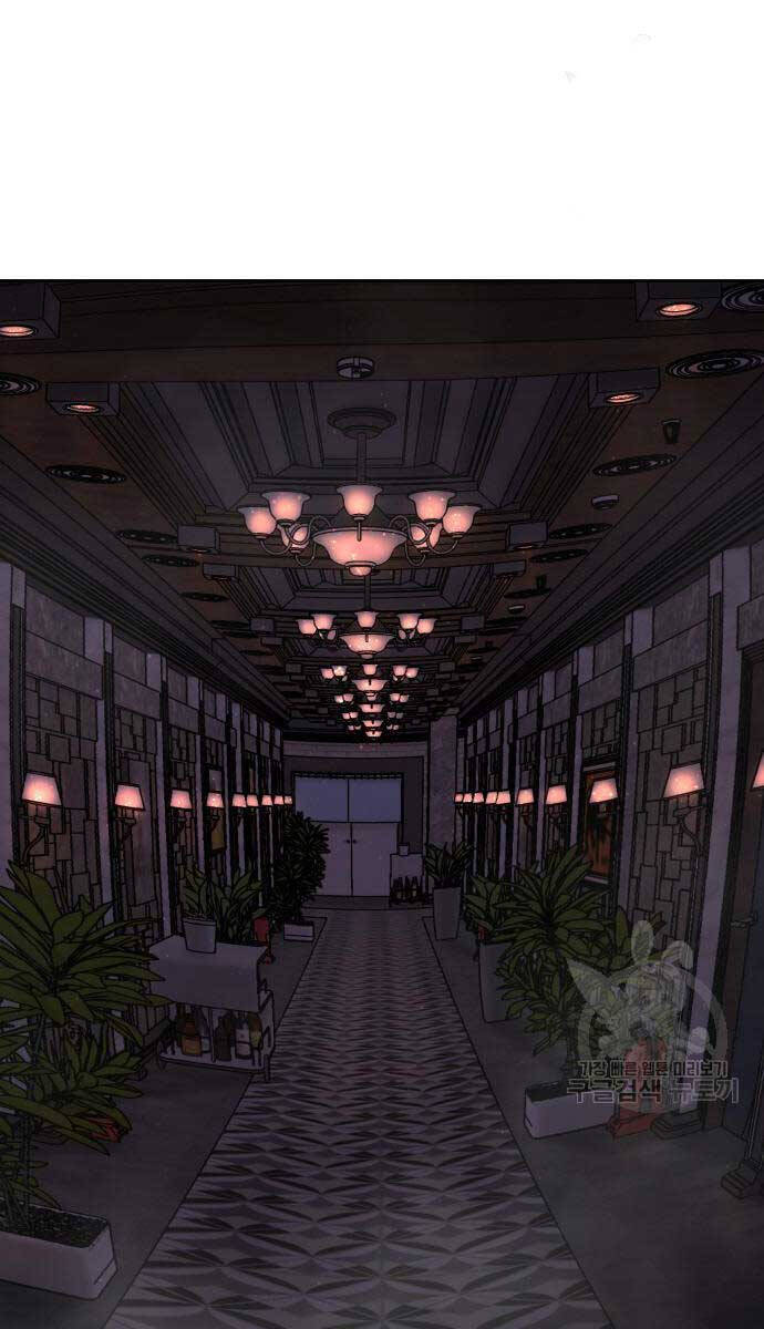 Nhiệm Vụ Diệu Kỳ Chap 88 - Next Chap 89