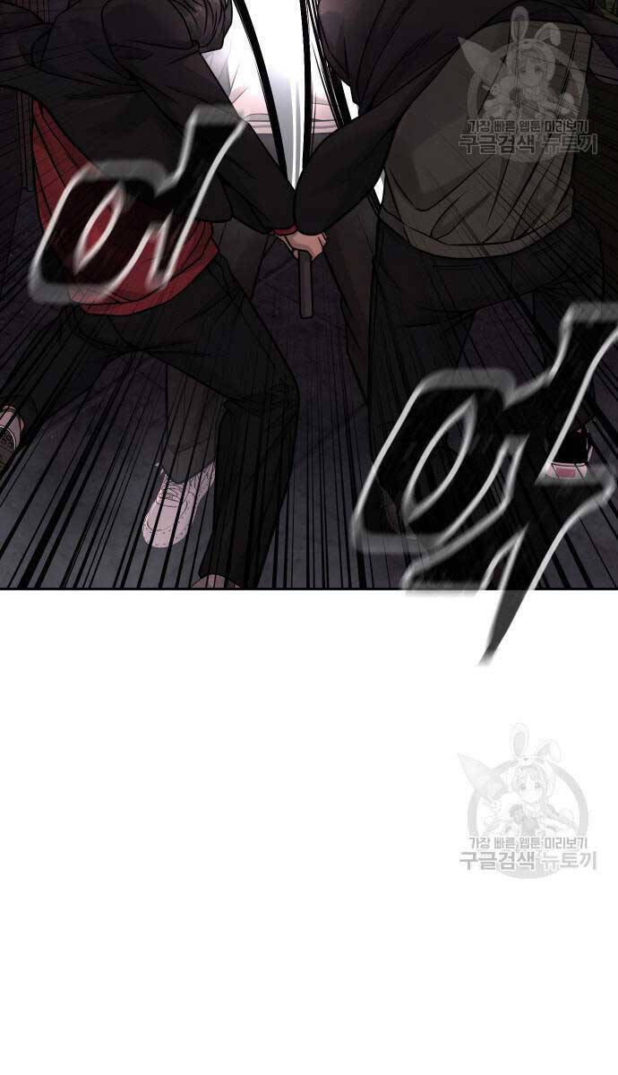 Nhiệm Vụ Diệu Kỳ Chap 88 - Next Chap 89