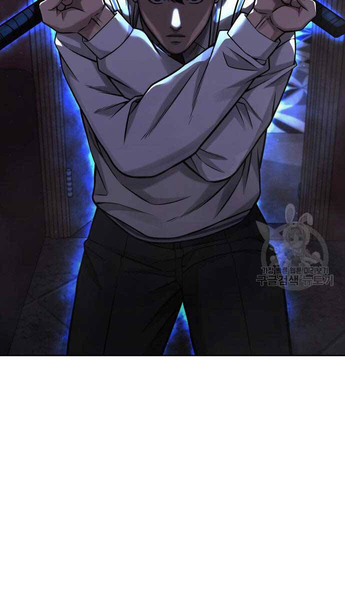 Nhiệm Vụ Diệu Kỳ Chap 88 - Next Chap 89