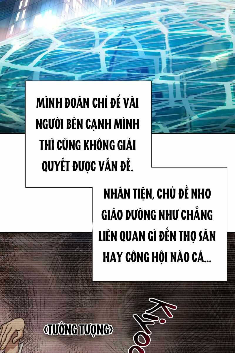 Những Ranker Cấp S Mà Tôi Nuôi Dưỡng Chap 75 - Next Chap 76