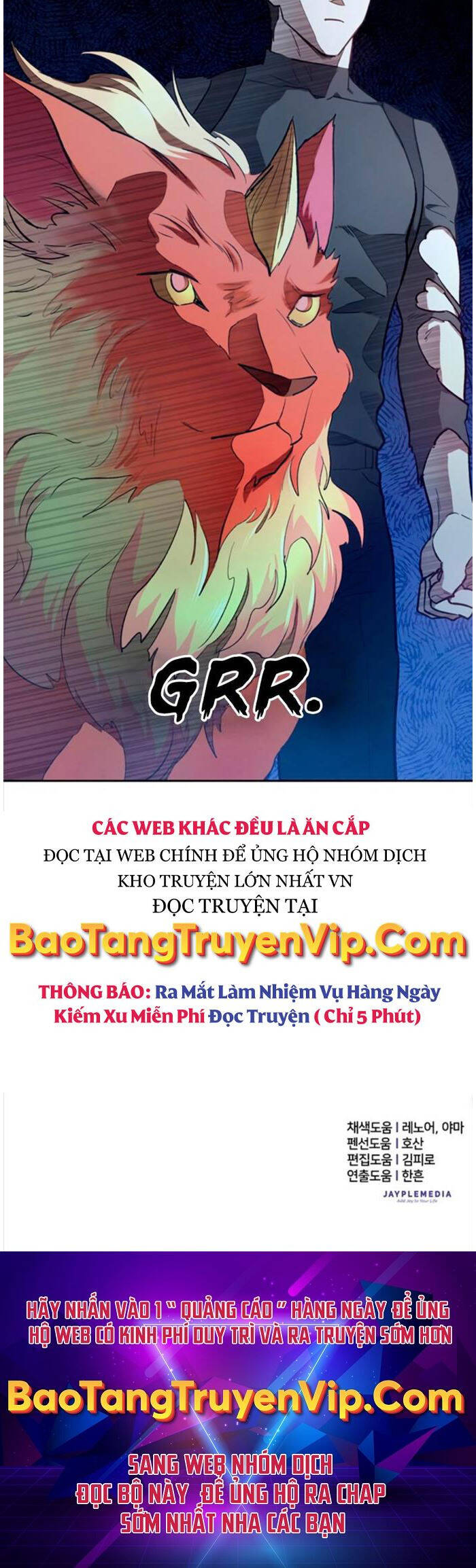 Những Ranker Cấp S Mà Tôi Nuôi Dưỡng Chap 76 - Next Chap 77