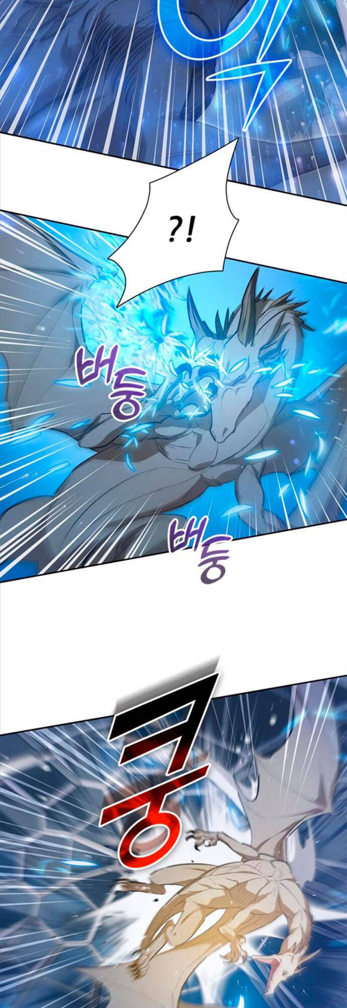 Những Ranker Cấp S Mà Tôi Nuôi Dưỡng Chap 76 - Next Chap 77